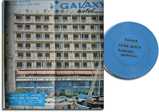 galaxy.JPG (200344 bytes)