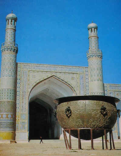 The Great Mosque of Herat.