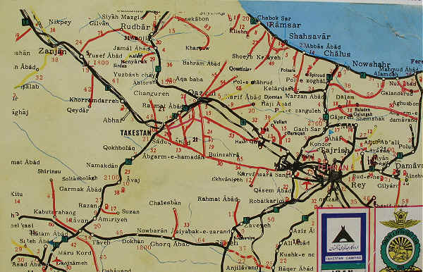 Qazvin tourist and camping inn.