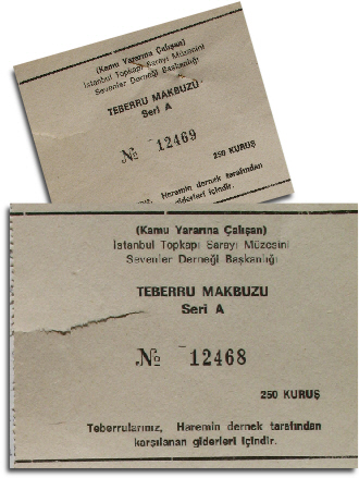 topkapi.JPG (108771 bytes)